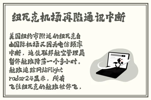 欧美日韩精品一区二区在线视频